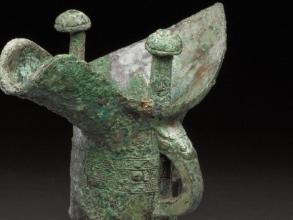 (C) Harn Museum of Art, University of Florida