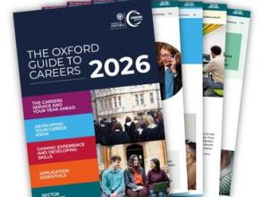 guide to careers 2026 fold