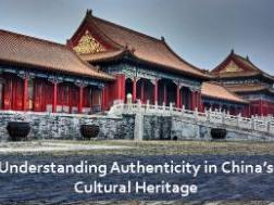 china auth